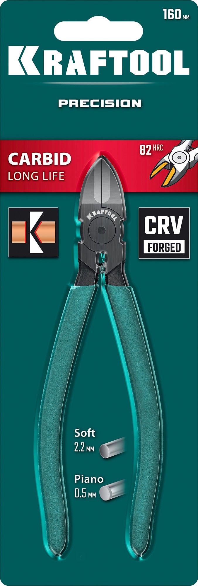 Бокорезы твердосплавные 160 мм Carbid Precision Kraftool 22018-5-16 - фото